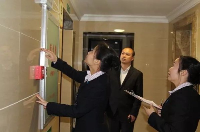 物业法规新动向：如何把握行业变革契机